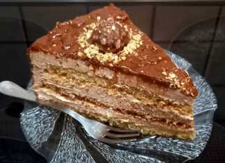 τούρτα Ferrero