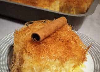 Γαλακτομπούρεκο με φύλλο κανταΐφι