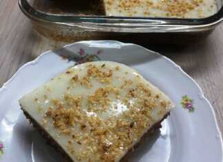 Καρυδόπιτα με κρεμα 