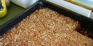 Κέικ-Μπακλαβα