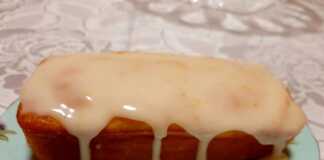 Κέικ με γλασσο λεμονιου