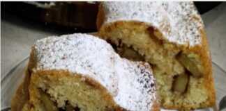 Αφράτο Κέικ Μήλου