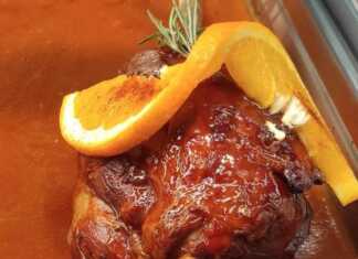 Κότσι σε σάλτα πορτοκαλιο με μέλι