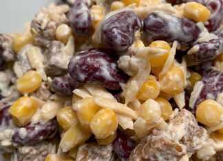 Σαλάτα με φασόλια και καλαμπόκι