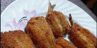 Σαρδέλες γεμιστές 