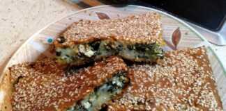 Σπανακόπιτα χωρίς φύλλο