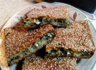 Σπανακόπιτα χωρίς φύλλο