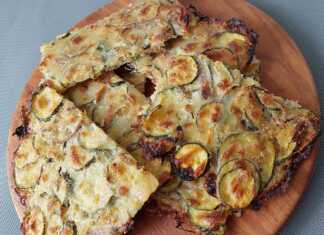 Αλμυρή πίτα με βάση τα κολοκυθάκια