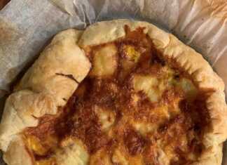 Πίτσα με ανθότυρο