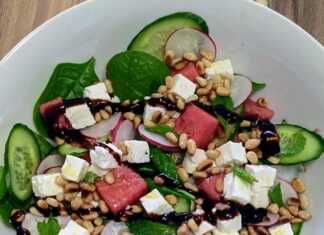 Καλοκαιρινή Σαλάτα