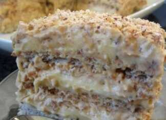 Αιγυπτιακή Τούρτα