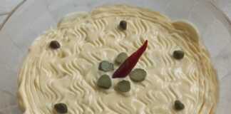 γερμανική πατατοσαλάτα