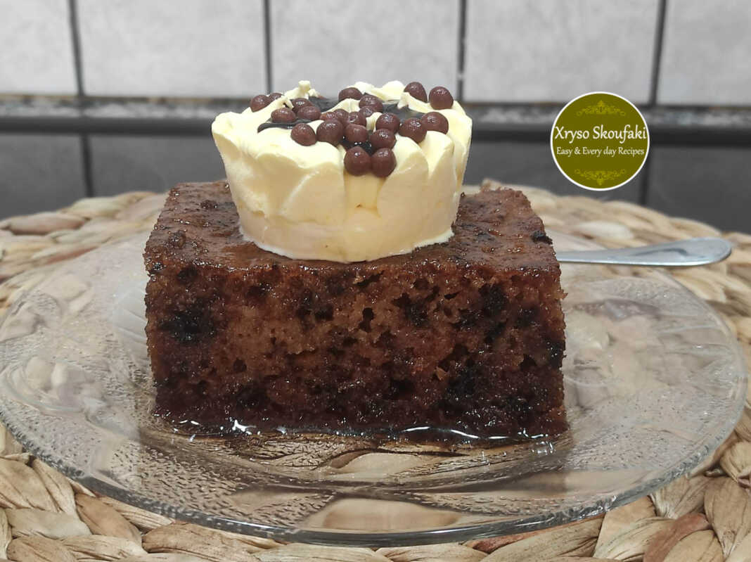 Καρυδόπιτα με παγωτό