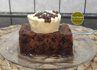 Καρυδόπιτα με παγωτό