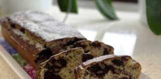 Κεκάκι με καρύδι χωρίς υδατάνθρακες