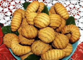 Κουλουράκια Σταφιδωτά