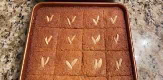 Σιροπιαστό γλυκό Λιβάνου (μπασπούσα)