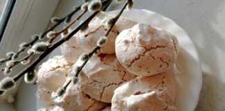 Μπισκότα με μαρεγκα-ξηρούς καρπούς και σοκολάτα