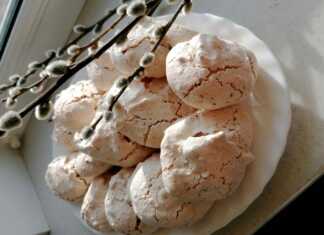 Μπισκότα με μαρεγκα-ξηρούς καρπούς και σοκολάτα