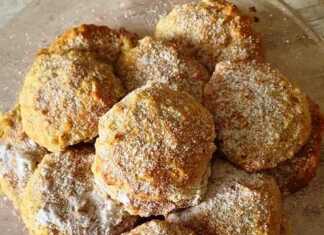 Μπισκότα Μήλων