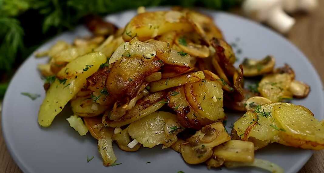 patatesManitaria Τηγανιτές Πατάτες με μανιτάρια