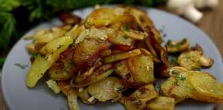 Τηγανιτές Πατάτες με μανιτάρια