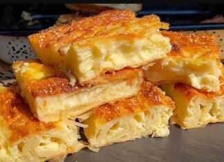 αερόπιτα με τυρί