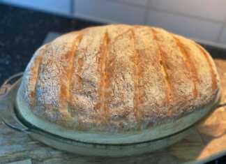 Χειροποίητο Ψωμί