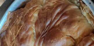 Τυρόπιτα Ταψιού