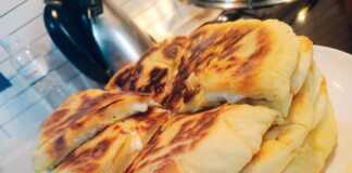 Χατσιαπουρι