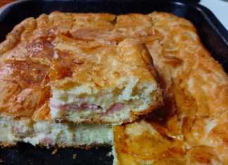 Ζαμπονοτυρόπιτα με κρέμα!!!