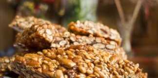 Σπιτικό Παστελι.