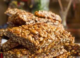 Σπιτικό Παστελι.