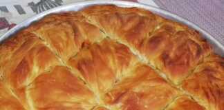 Πρασοσπανακοτυρόπιτα