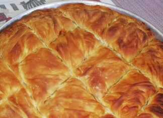 Πρασοσπανακοτυρόπιτα