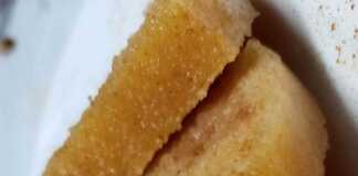 Σιμιγδαλένιος Χαλβάς Πορτοκάλι