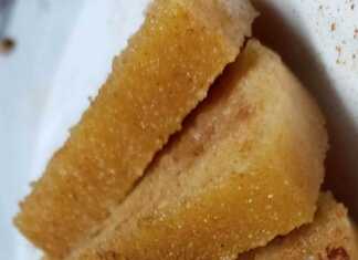 Σιμιγδαλένιος Χαλβάς Πορτοκάλι