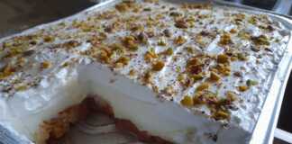 Εκμεκ Τσουρεκι