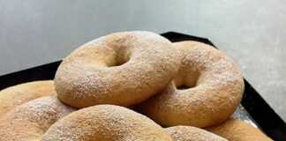 Γιαννιώτικα πασχαλινά κουλουράκια