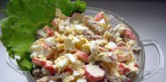 Καβουροσαλάτα με κρουτόν