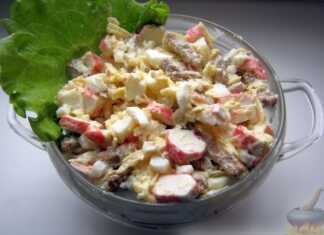 Καβουροσαλάτα με κρουτόν