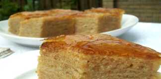 Μπακλαβάς Κουμιώτικος