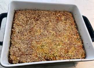 Μπατζίνα Με Κολοκύθι και Φέτα