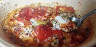 Μπουγιουρντί της Ταβέρνας