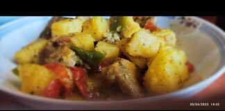 Σπάλα Χοιρινή στο φούρνο με πατάτες και πιπεριές