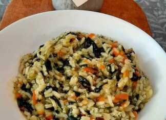 Ρύζι με Λαχανικά