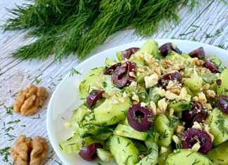 Σαλάτα με αγγούρι και σέλινο