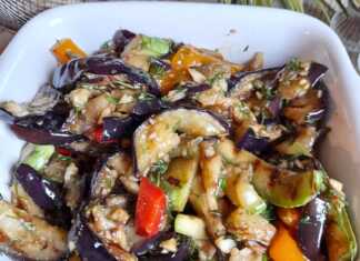 Σαλάτα με ψητά λαχανικά