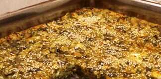 σπανακοτυρόπιτα χωρίς φύλλο