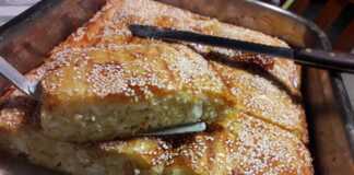 Τυρόπιτα με σιμιγδάλι